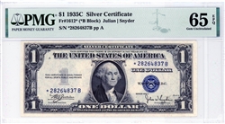 1612* (*B Block), $1 Silver Certificate, 1935C