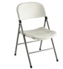 Folding Discount Comfort Chairs folding chairs