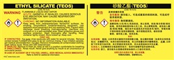 Customized Multilingual GHS Label
