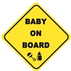 Baby On Board Sticker