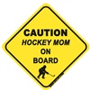 Hockey Mom On Board