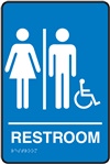 Restroom (Unisex) Braille Sign | HCL Labels