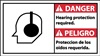 Danger Sign - Hearing Protection Required