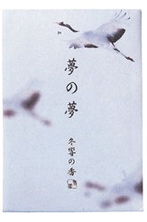 NIPPON KODO | YUME-NO-YUME (The Dream of Dreams) - Winter - WHOOPING CRANE 12 sticks