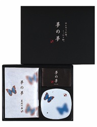 NIPPON KODO | YUME-NO-YUME (The Dream of Dreams) - GIFT SET - BUTTERFLY