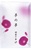 NIPPON KODO | YUME-NO-YUME (The Dream of Dreams) - Summer - JAPANESE MORNING GLORY 12 sticks