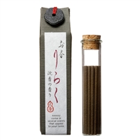RIRAKU - Aloeswood 15 sticks | Nippon Kodo, Japanese Quality Incense, Since 1575