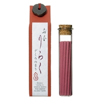 RIRAKU - Pomegranate 15 sticks | Nippon Kodo, Japanese Quality Incense, Since 1575