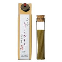RIRAKU - Yuzu 15 sticks | Nippon Kodo, Japanese Quality Incense, Since 1575