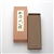 NIPPON KODO | KYARA TAIKAN - INCENSE - PREMIUM ALOESWOOD - 140 sticks