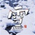 NIPPON KODO | PACIFIC MOON MUSIC CDs - SNOW -PIANO COLLECTION-  / VARIOUS ARTISTS