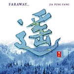 NIPPON KODO | PACIFIC MOON MUSIC CDs - FARAWAY...  / JIA PENG FANG