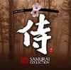 NIPPON KODO | PACIFIC MOON MUSIC CDs - SAMURAI COLLECTION