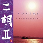 NIPPON KODO | PACIFIC MOON MUSIC CDs - LOVERS