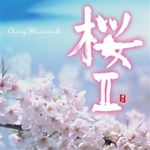 NIPPON KODO | PACIFIC MOON MUSIC CDs - CHERRY BLOSSOMS II