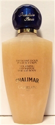 Guerlain Shalimar Perfume Body Exfoliator 6.8oz
