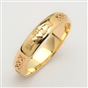 14k Yellow Gold Men's Celtic Claddagh Wedding Ring 4.5mm