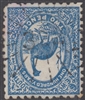 NSW numeral postmark 322 rays OBERON sunburst cancel SG 254 2d emu New South Wales Australia