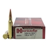 HORNADY SUPERFORMANCE 7MM-08 139GR SST 20 RND BOX