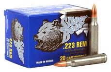 SILVER BEAR 223 REM 5.56X45MM 55GR FMJ 20 RND BOX