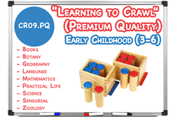 Montessori Materials Classroom Packages:"Learning to Stand" Package (Premium Quality)