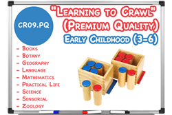 Montessori Materials Classroom Packages:"Learning to Stand" Package (Premium Quality)