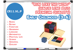 "Run Like the Wind" Package (Value Line) + Printed Materials