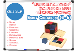 "Run Like the Wind" Package (Value Line) + Printed Materials