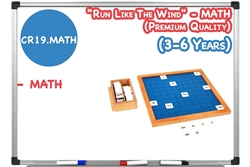 "Run Like The Wind" - Math Package (Premium Quality)