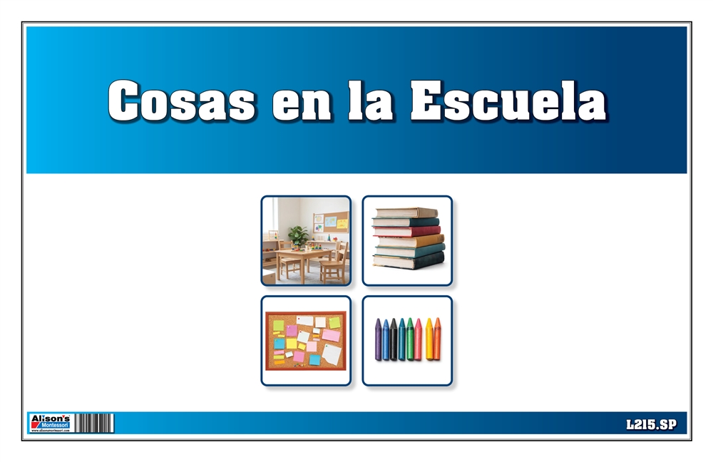 Nouns: Things at School (Spanish)