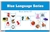 Montessori Blue Language Series (Printed)
