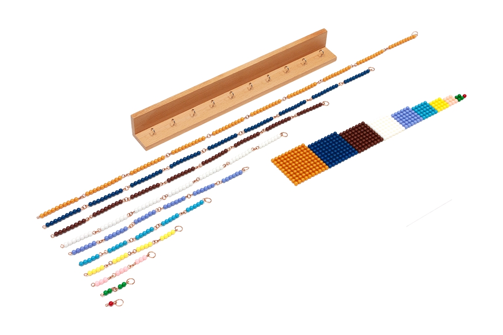 Short Bead Chains w/Square