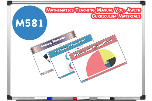 Mathematics Teaching Manual Vol. 4 with Curriculum Materials