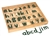 Small Movable Alphabets: Green - Print (Premium Quality)
