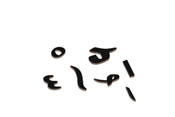 Arabic Movable Vowel marks