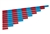 Number Rods (Premium Quality)