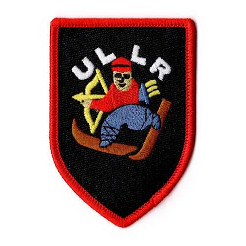 Ullr Embroidered Large Ski Patch, 2 1/4 x 3 1/2 inches
