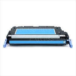 Canon ImageClass MFC8450C Cyan Toner Cartridge 117C, 117