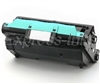 Canon EP-87 Imaging Drum Cartridge 7429A005AA