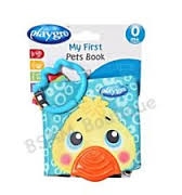 Playgro My First Pets Teether Book 0m+