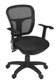 Regency Office Chair - Harrison Swivel Chair - Black