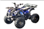 125cc ATV 48K, Roketa ATVs, Roketa 125cc ATV