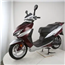 150cc RPS Adventure Scooter