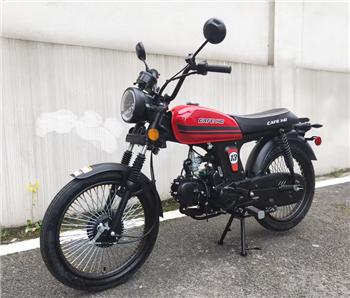RPS 140cc Motorcycle Cafe