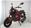 RPS 150cc M-16