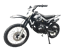 150cc Dirt Bike RPS VIPER