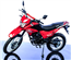 250cc Dirt Bike
