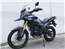 RPS CROSSCOUNTRY 300 EFI Enduro Motorcycle