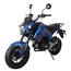 125cc Gas Motorcycle