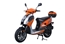 150cc gas scooter Tao Motor Pilot 150